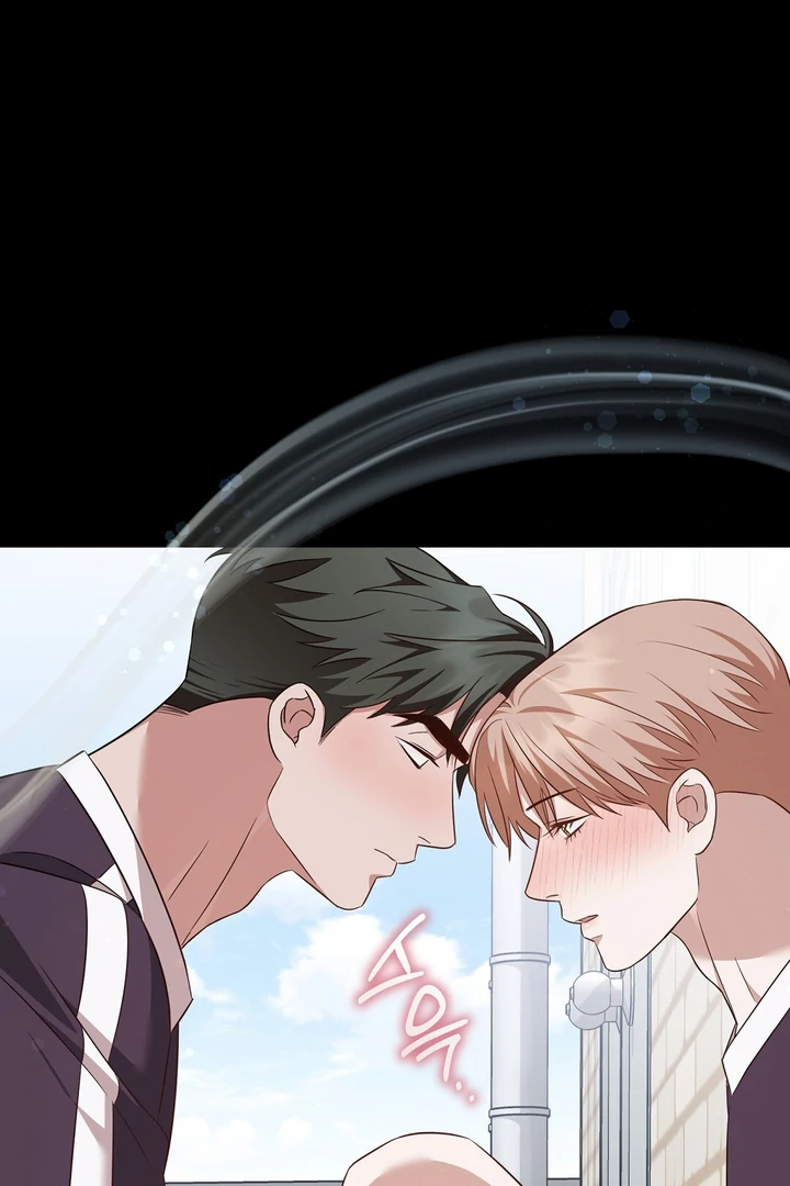 Autobahn Romance [Mosh Scans] - Chapter 8 manhwa