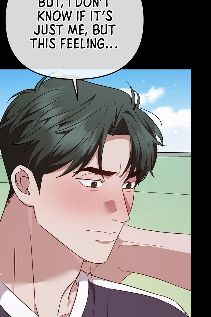 Autobahn Romance [Mosh Scans] - Chapter 9 manhwa