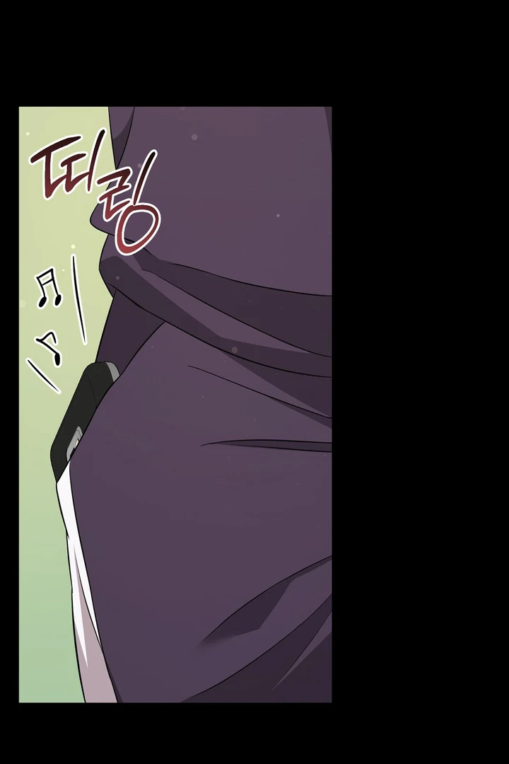 Autobahn Romance [Mosh Scans] - Chapter 9 manhwa