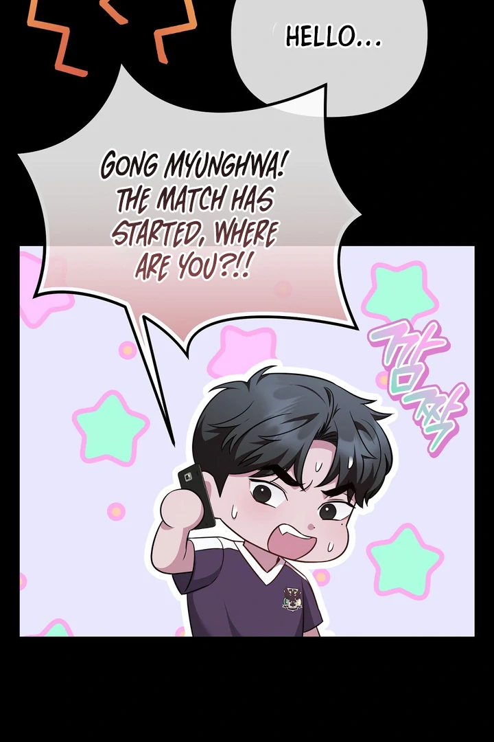 Autobahn Romance [Mosh Scans] - Chapter 9 manhwa