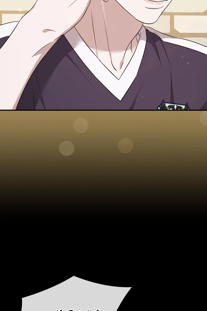 Autobahn Romance [Mosh Scans] - Chapter 9 manhwa