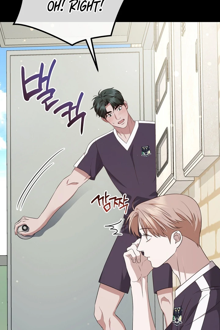 Autobahn Romance [Mosh Scans] - Chapter 9 manhwa