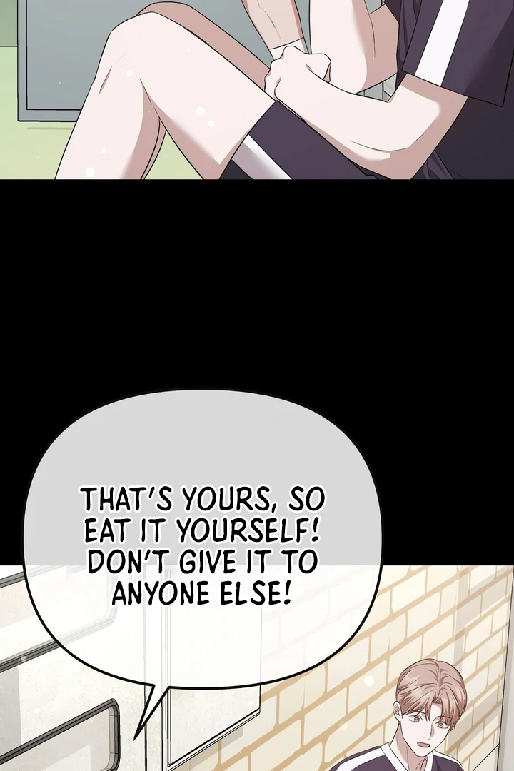 Autobahn Romance [Mosh Scans] - Chapter 9 manhwa