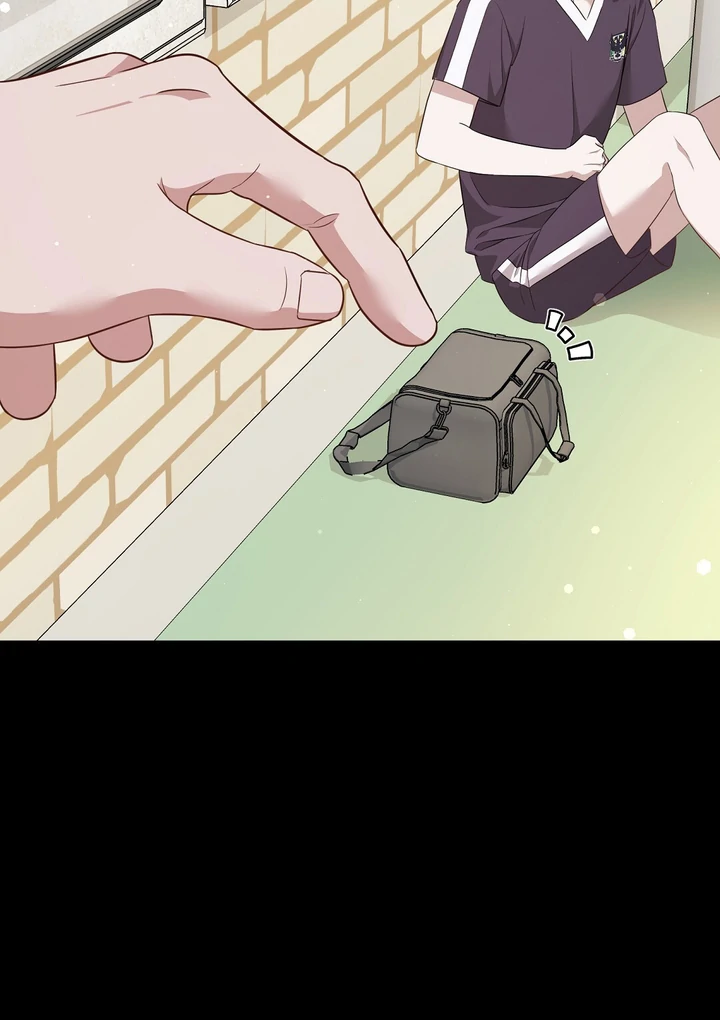 Autobahn Romance [Mosh Scans] - Chapter 9 manhwa