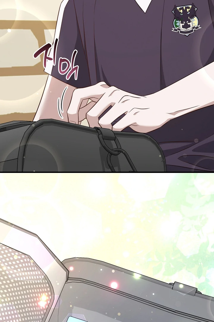 Autobahn Romance [Mosh Scans] - Chapter 9 manhwa