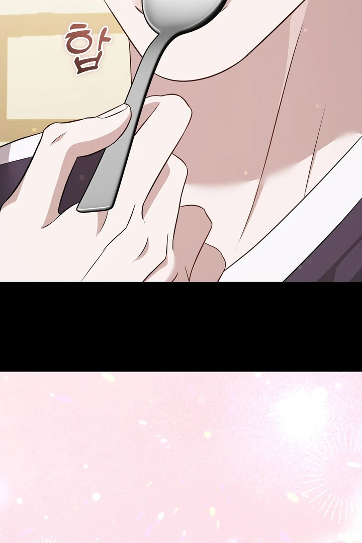 Autobahn Romance [Mosh Scans] - Chapter 9 manhwa