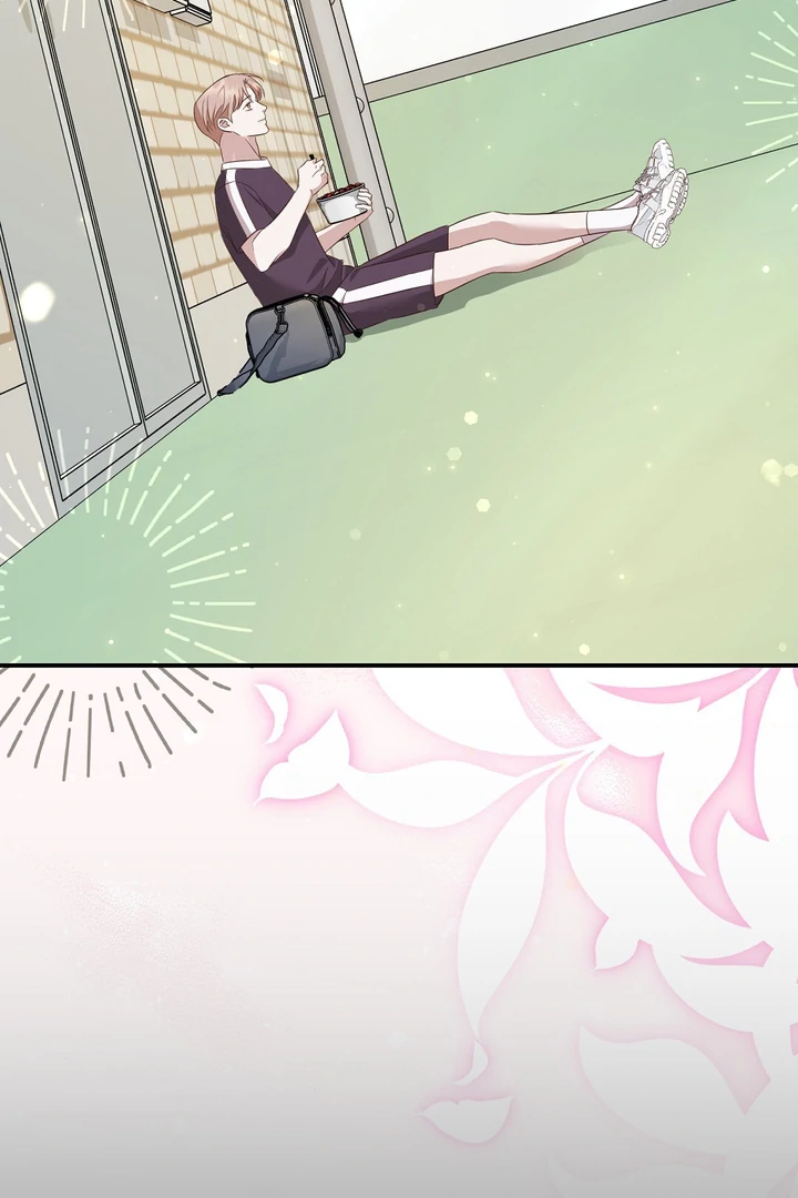 Autobahn Romance [Mosh Scans] - Chapter 9 manhwa