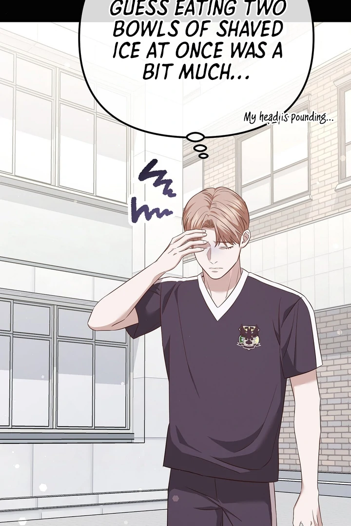 Autobahn Romance [Mosh Scans] - Chapter 9 manhwa
