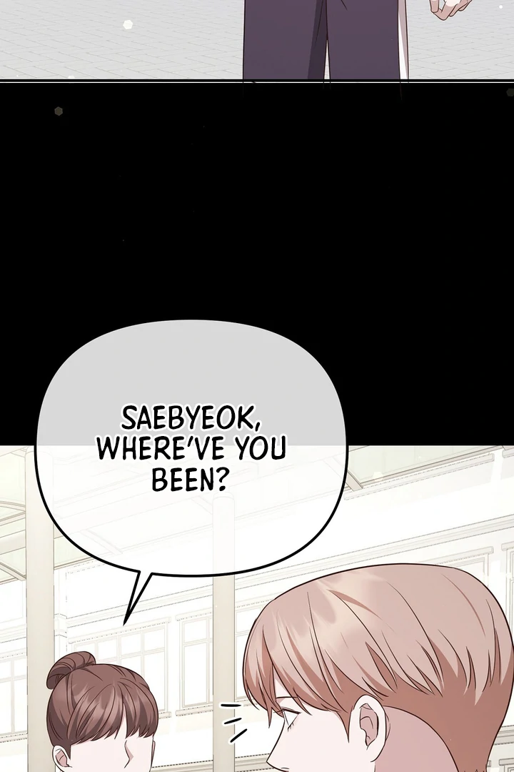 Autobahn Romance [Mosh Scans] - Chapter 9 manhwa