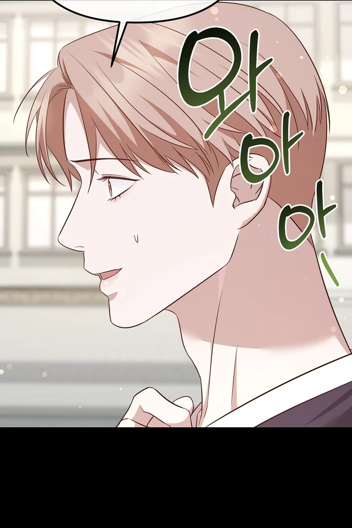 Autobahn Romance [Mosh Scans] - Chapter 9 manhwa