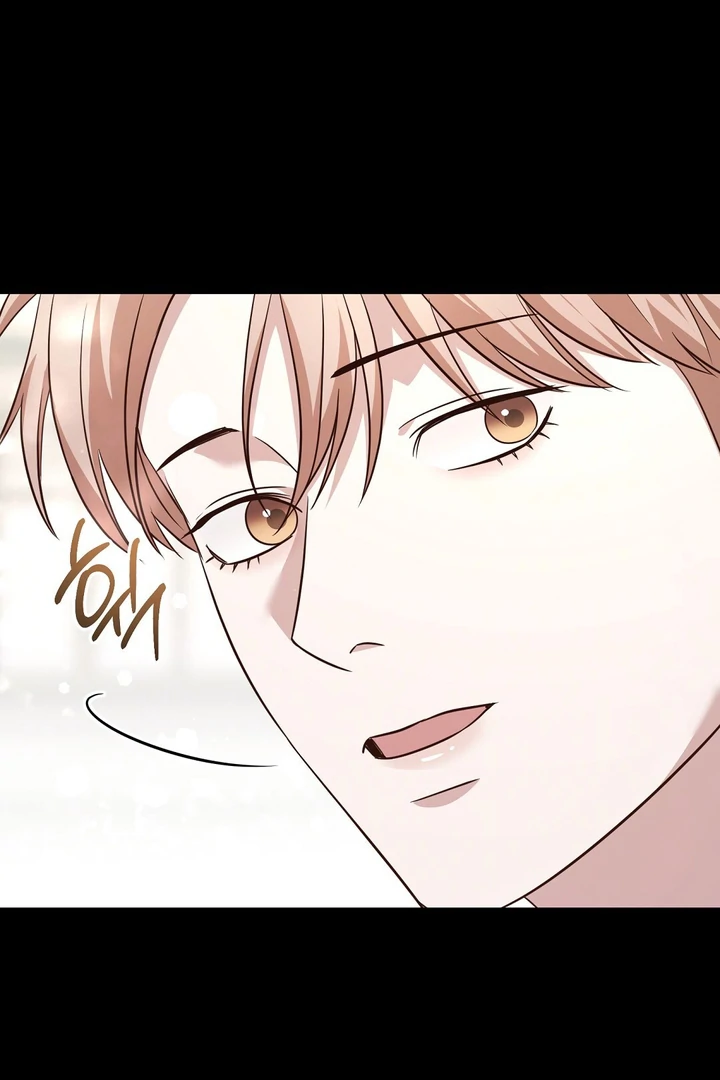 Autobahn Romance [Mosh Scans] - Chapter 9 manhwa