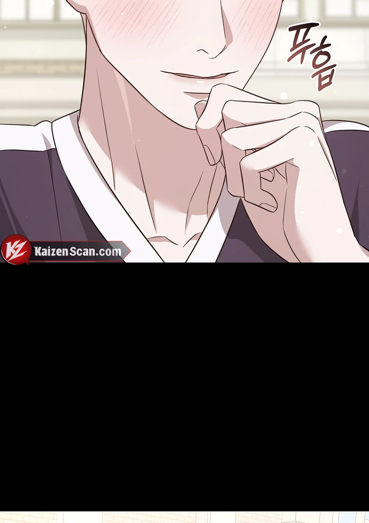 Autobahn Romance [Mosh Scans] - Chapter 9 manhwa
