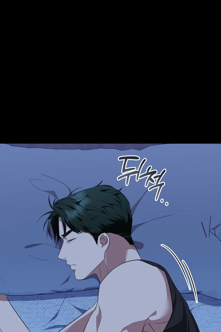 Autobahn Romance [Mosh Scans] - Chapter 9 manhwa