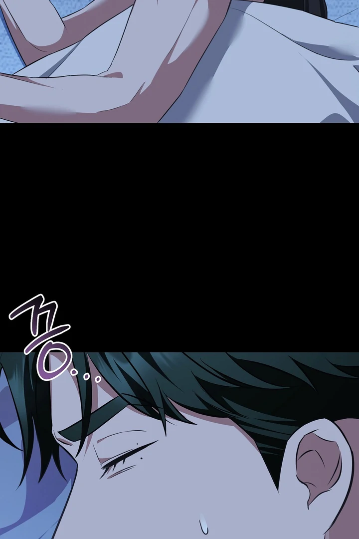 Autobahn Romance [Mosh Scans] - Chapter 9 manhwa