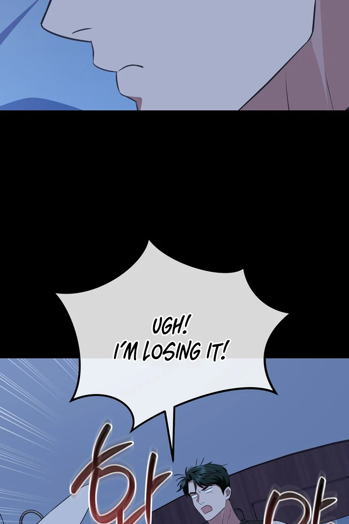 Autobahn Romance [Mosh Scans] - Chapter 9 manhwa