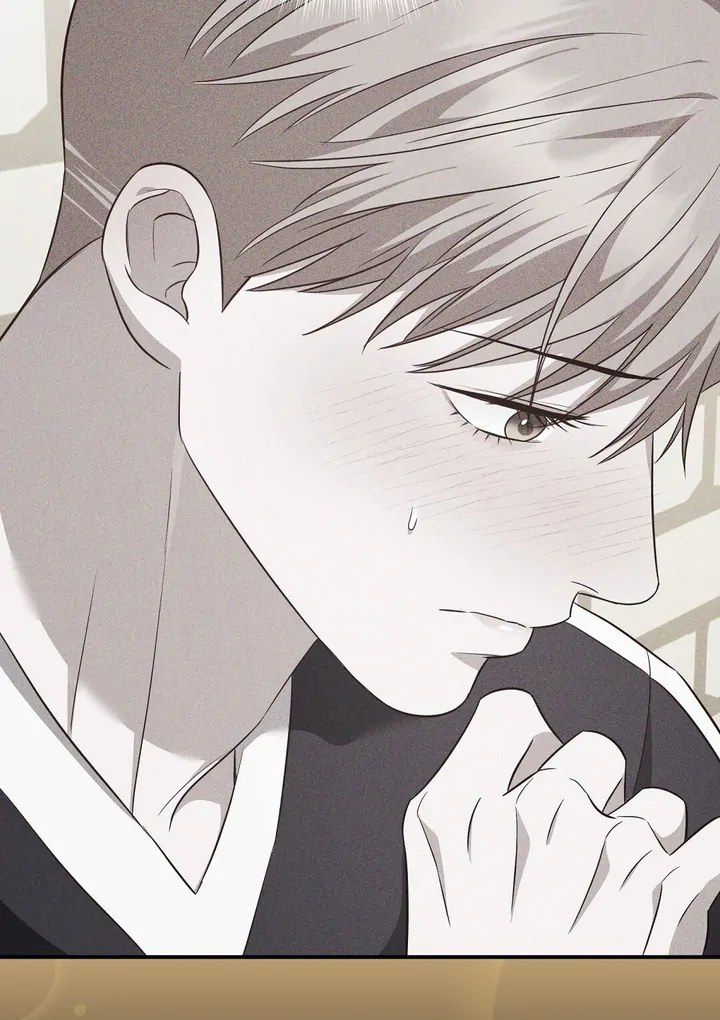 Autobahn Romance [Mosh Scans] - Chapter 9 manhwa
