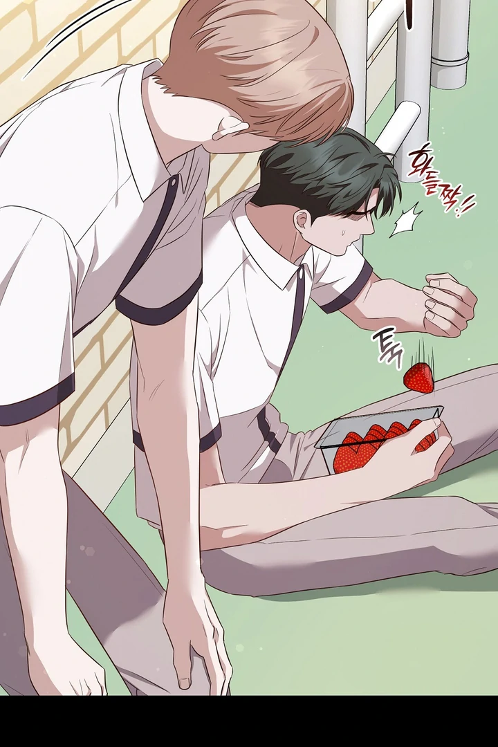 Autobahn Romance [Mosh Scans] - Chapter 9 manhwa