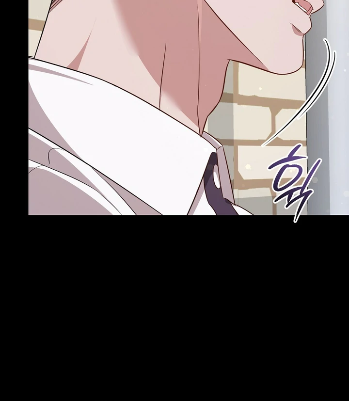 Autobahn Romance [Mosh Scans] - Chapter 9 manhwa