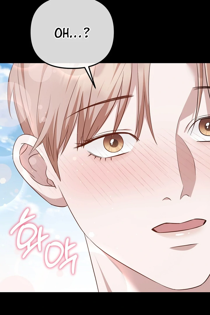 Autobahn Romance [Mosh Scans] - Chapter 9 manhwa
