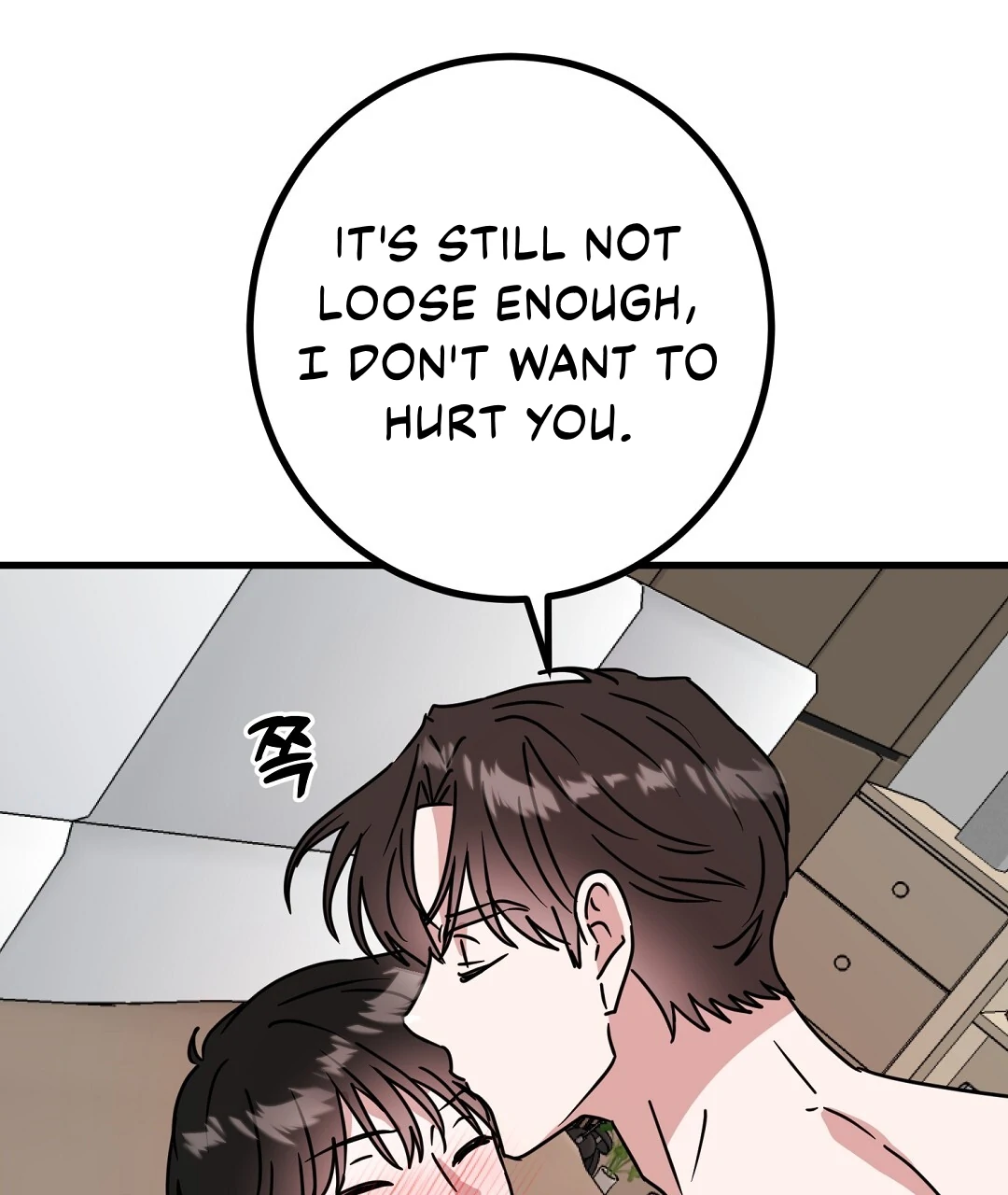 My Home As a Filming Location! [SEASON 2] - Chapter 43 manhwa