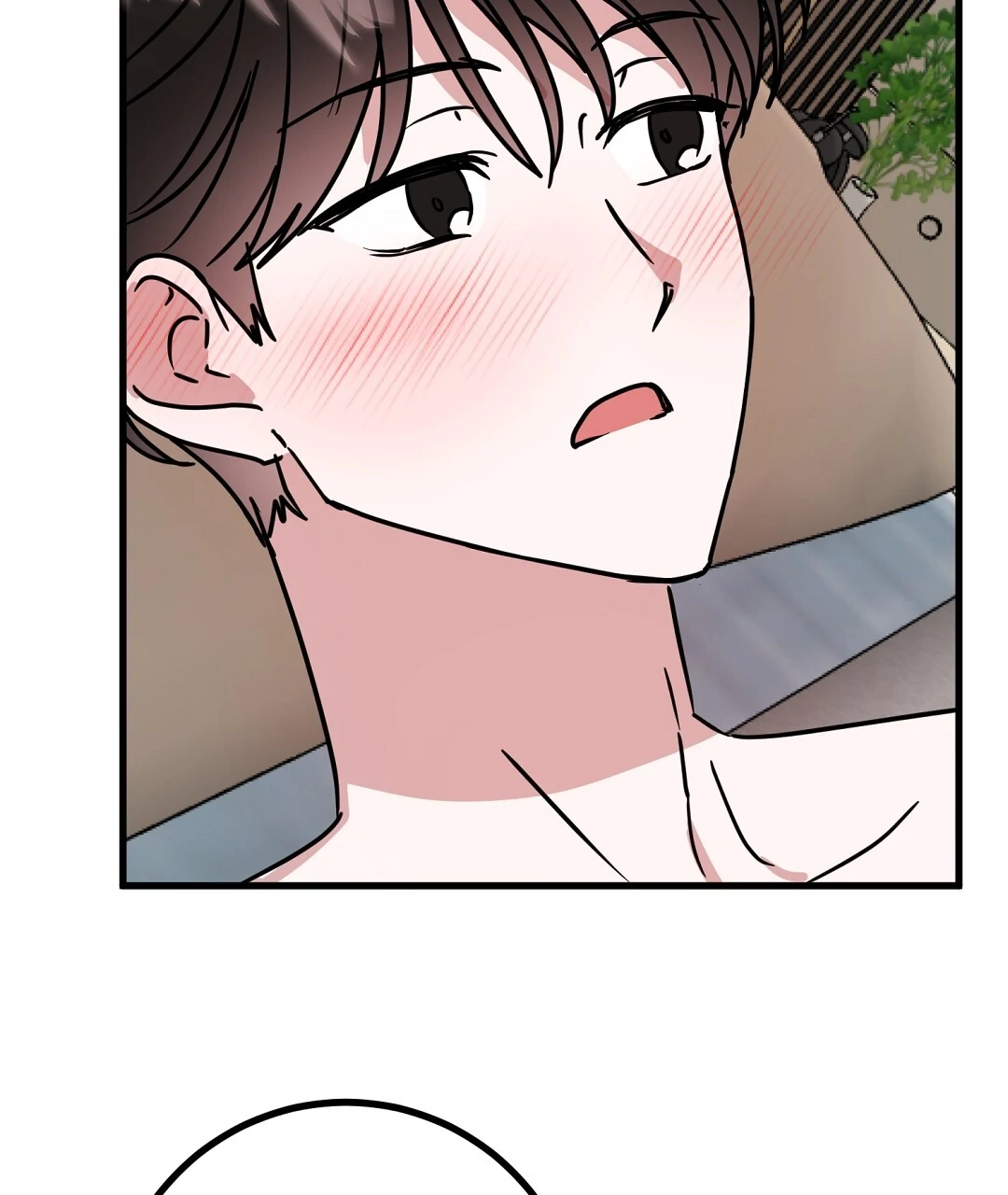 My Home As a Filming Location! [SEASON 2] - Chapter 43 manhwa