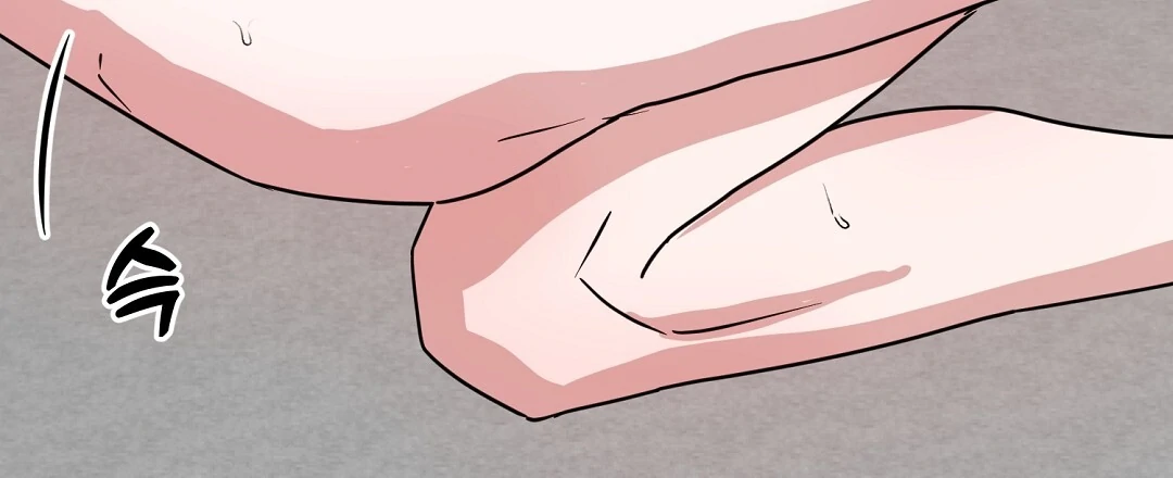 My Home As a Filming Location! [SEASON 2] - Chapter 43 manhwa