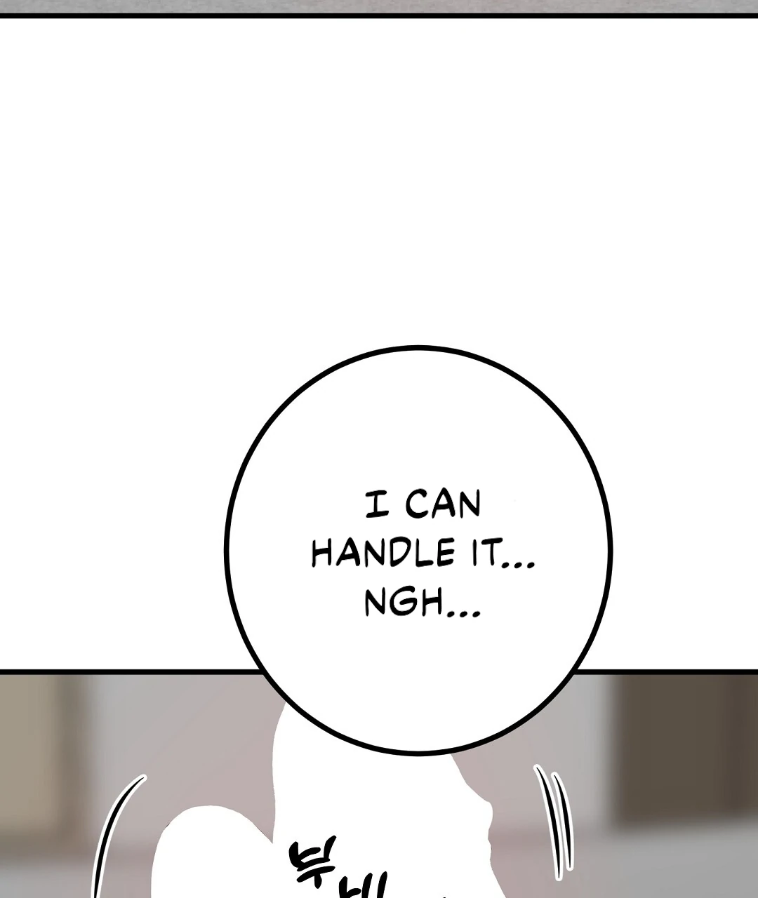 My Home As a Filming Location! [SEASON 2] - Chapter 43 manhwa