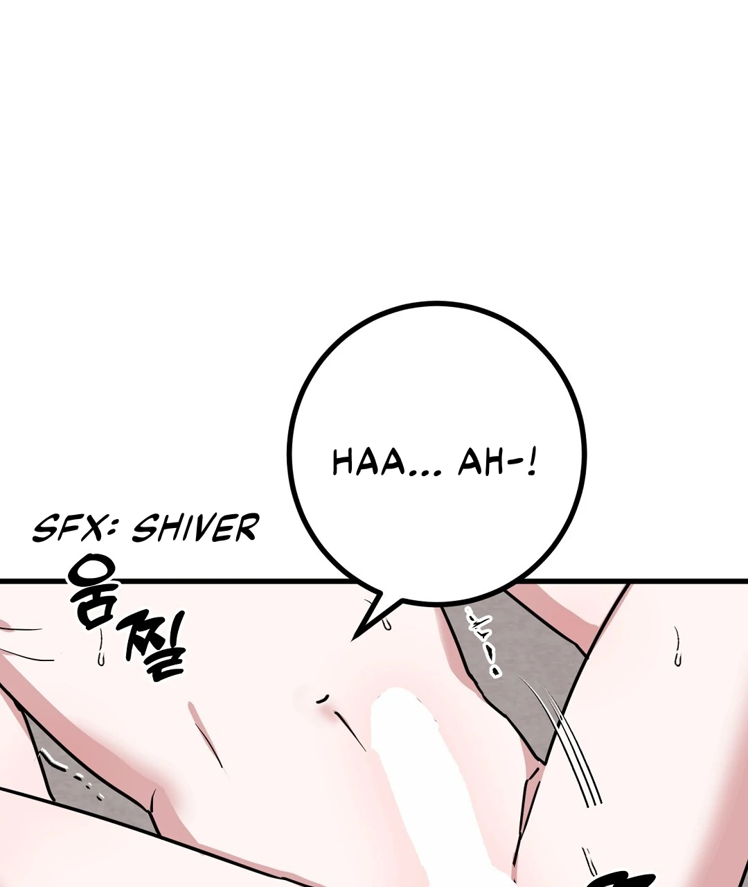 My Home As a Filming Location! [SEASON 2] - Chapter 43 manhwa