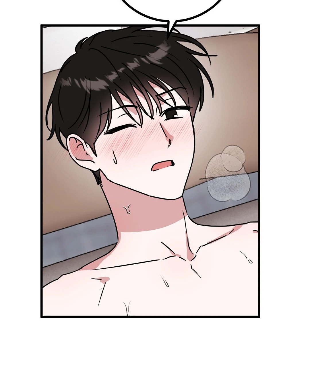 My Home As a Filming Location! [SEASON 2] - Chapter 43 manhwa