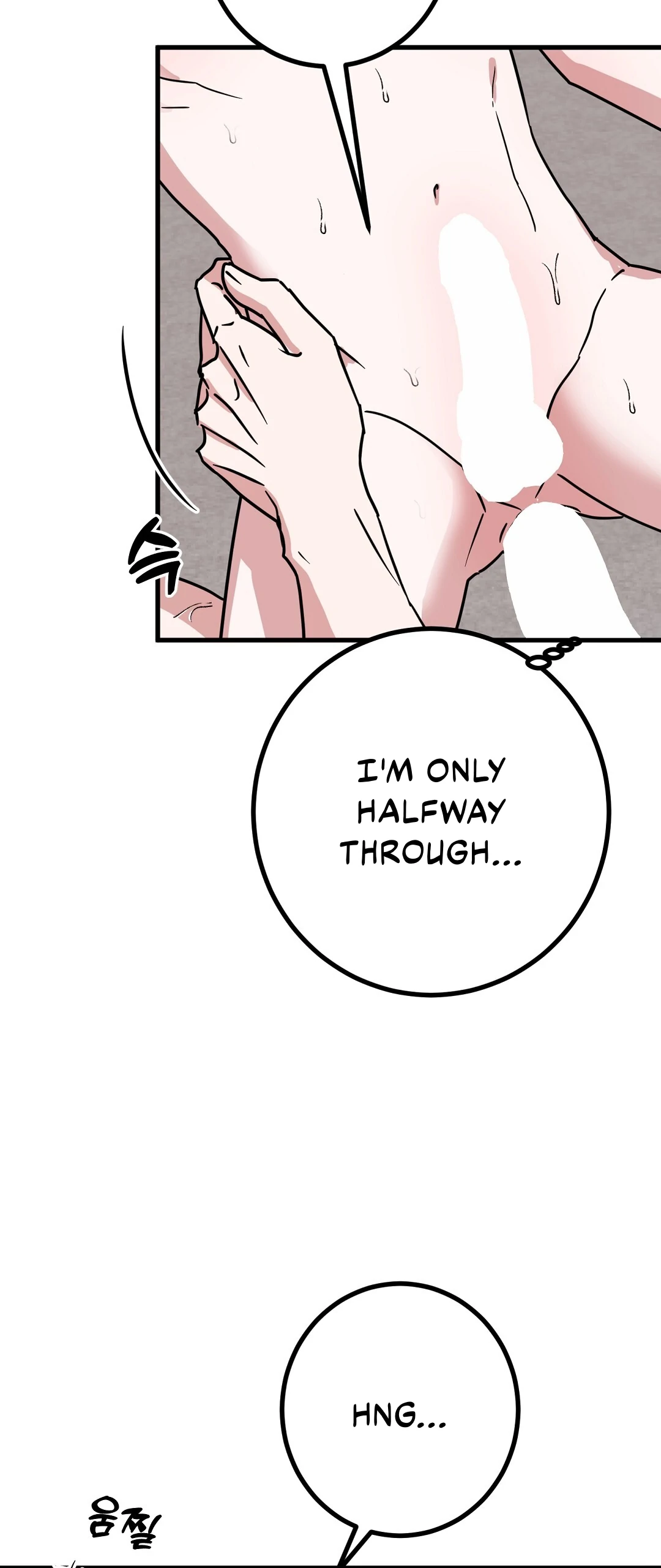 My Home As a Filming Location! [SEASON 2] - Chapter 43 manhwa