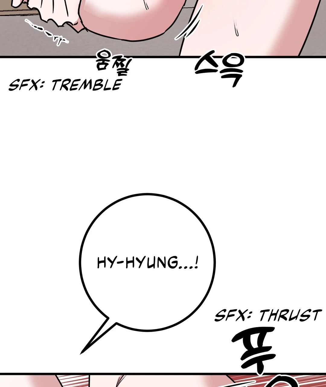 My Home As a Filming Location! [SEASON 2] - Chapter 43 manhwa