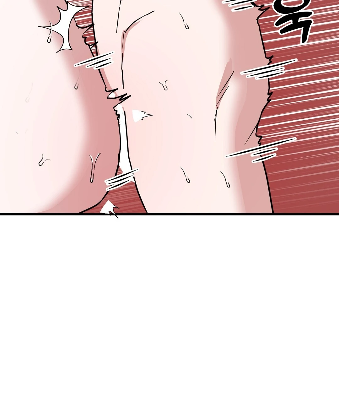 My Home As a Filming Location! [SEASON 2] - Chapter 43 manhwa
