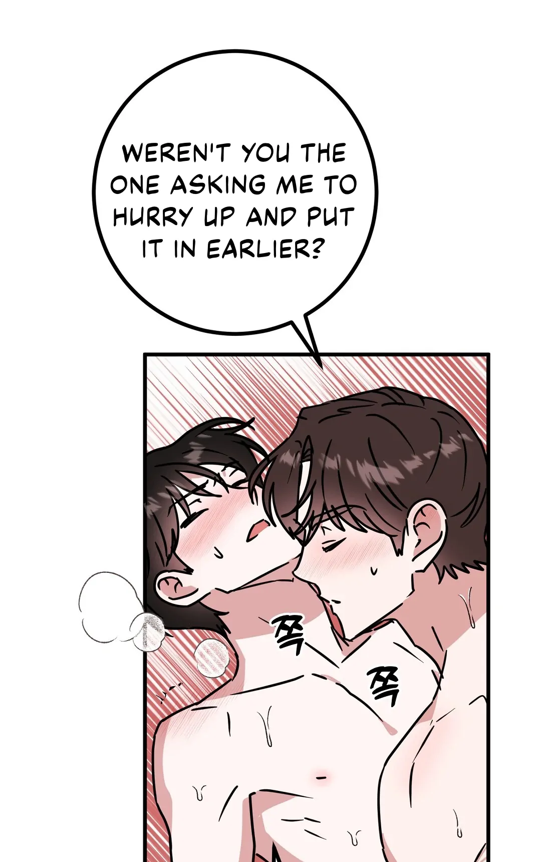 My Home As a Filming Location! [SEASON 2] - Chapter 43 manhwa