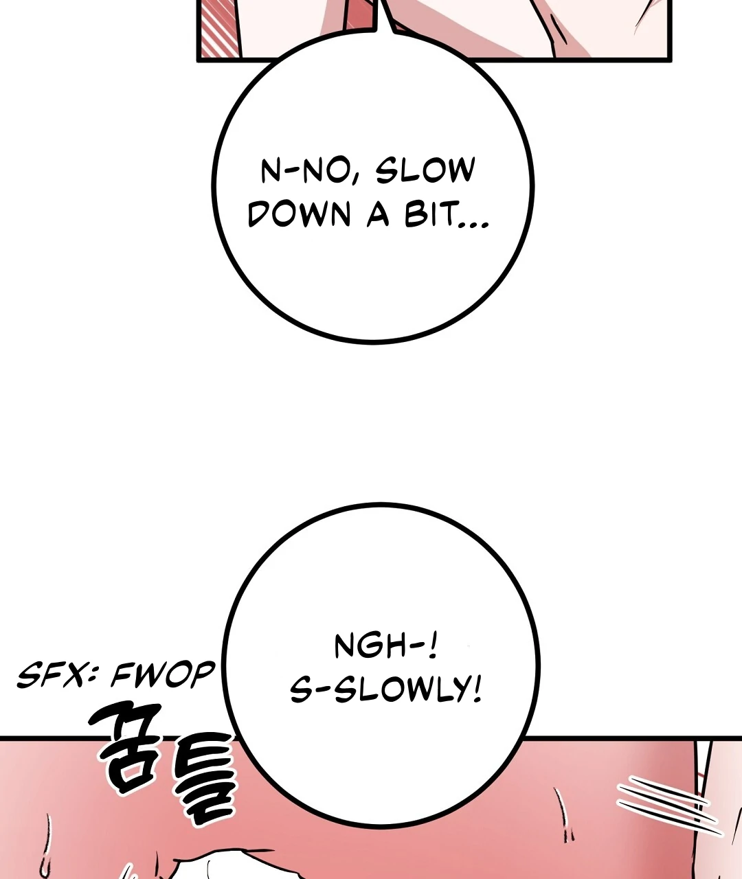 My Home As a Filming Location! [SEASON 2] - Chapter 43 manhwa