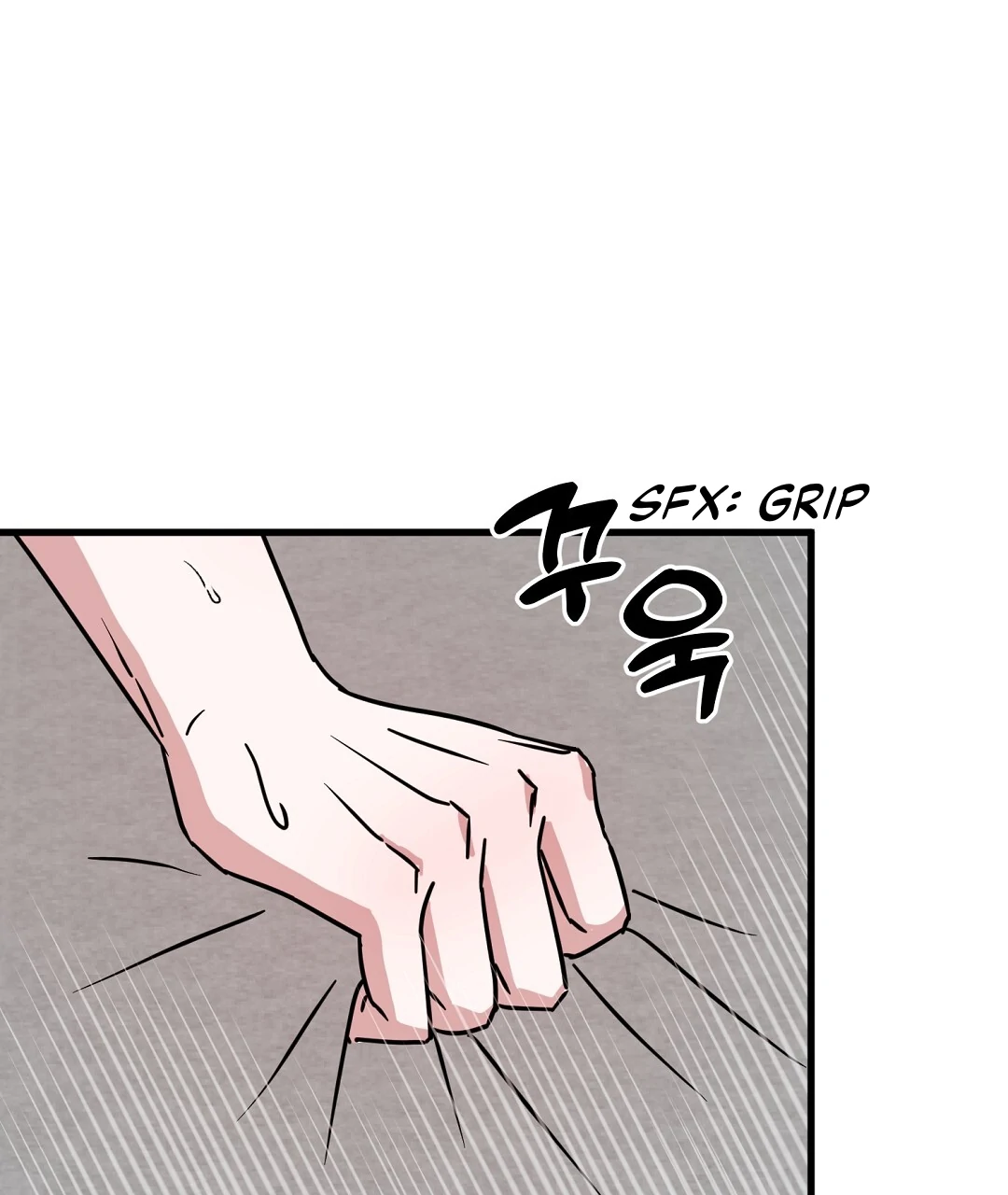My Home As a Filming Location! [SEASON 2] - Chapter 43 manhwa