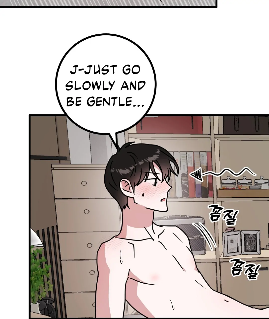 My Home As a Filming Location! [SEASON 2] - Chapter 43 manhwa