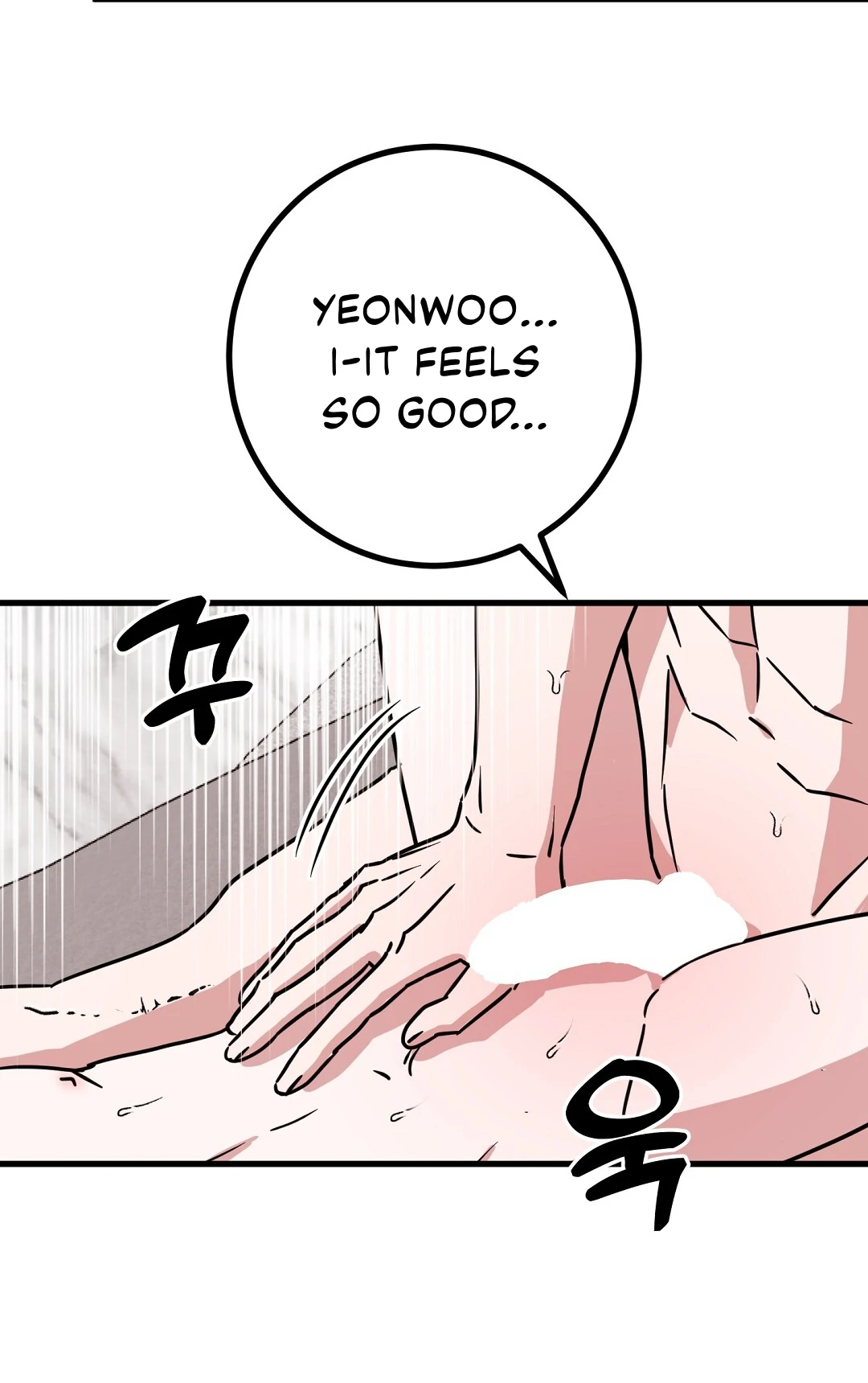 My Home As a Filming Location! [SEASON 2] - Chapter 43 manhwa