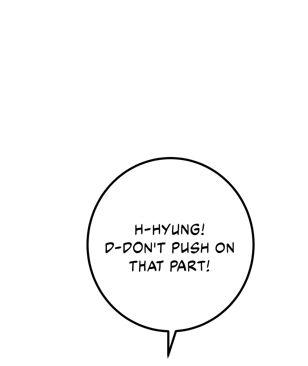My Home As a Filming Location! [SEASON 2] - Chapter 43 manhwa