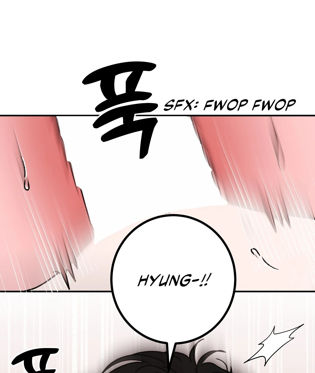 My Home As a Filming Location! [SEASON 2] - Chapter 43 manhwa