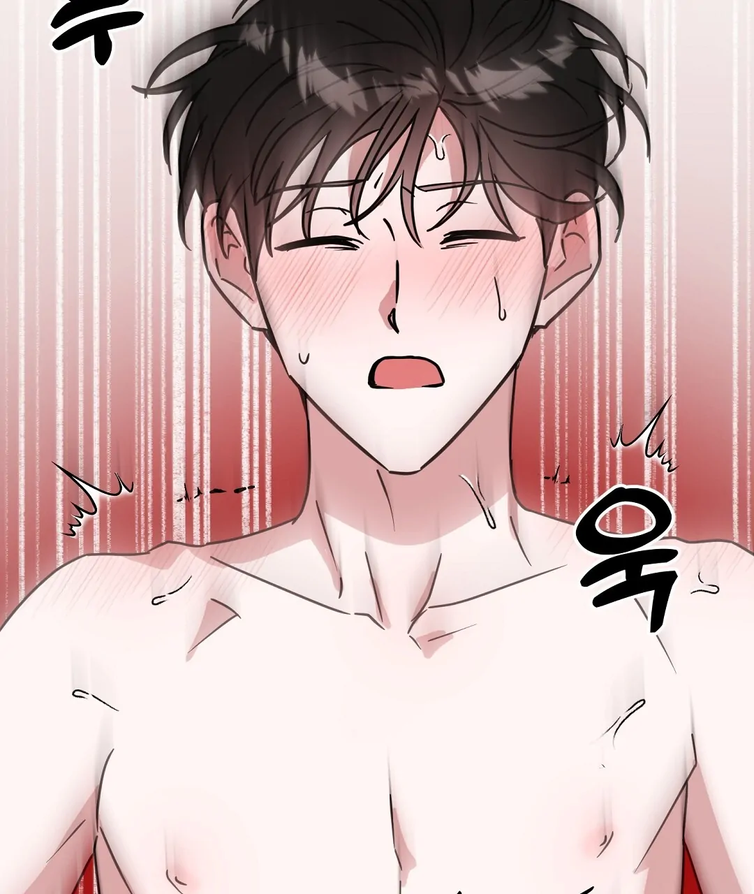 My Home As a Filming Location! [SEASON 2] - Chapter 43 manhwa