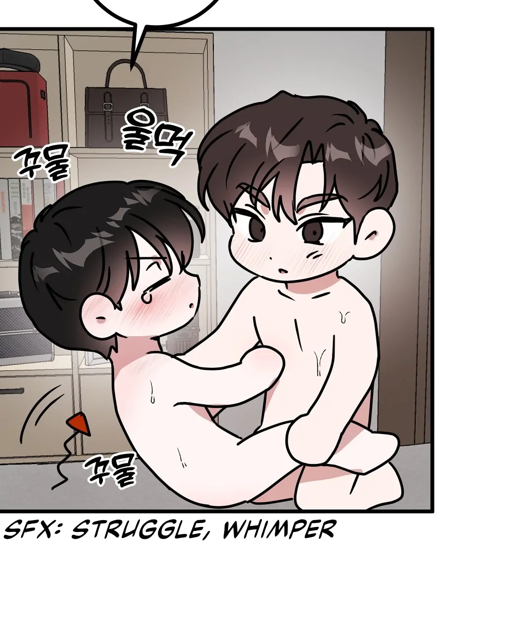 My Home As a Filming Location! [SEASON 2] - Chapter 43 manhwa