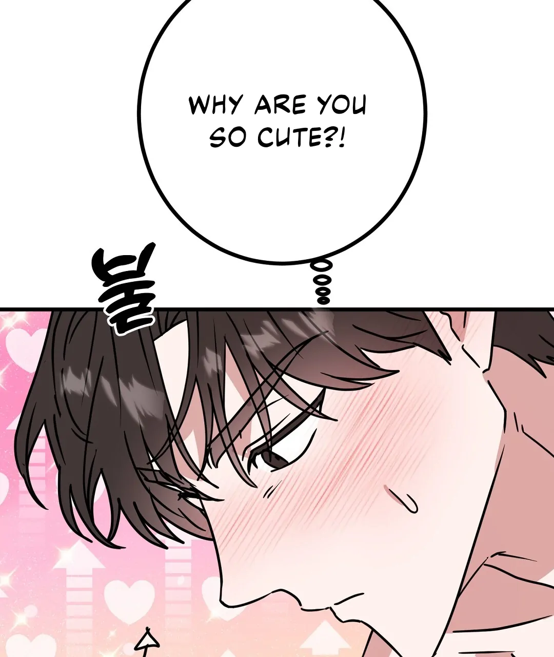 My Home As a Filming Location! [SEASON 2] - Chapter 43 manhwa