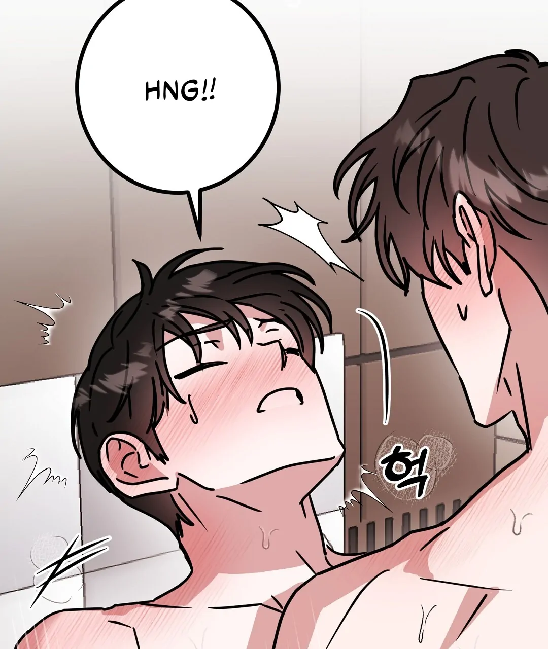 My Home As a Filming Location! [SEASON 2] - Chapter 43 manhwa