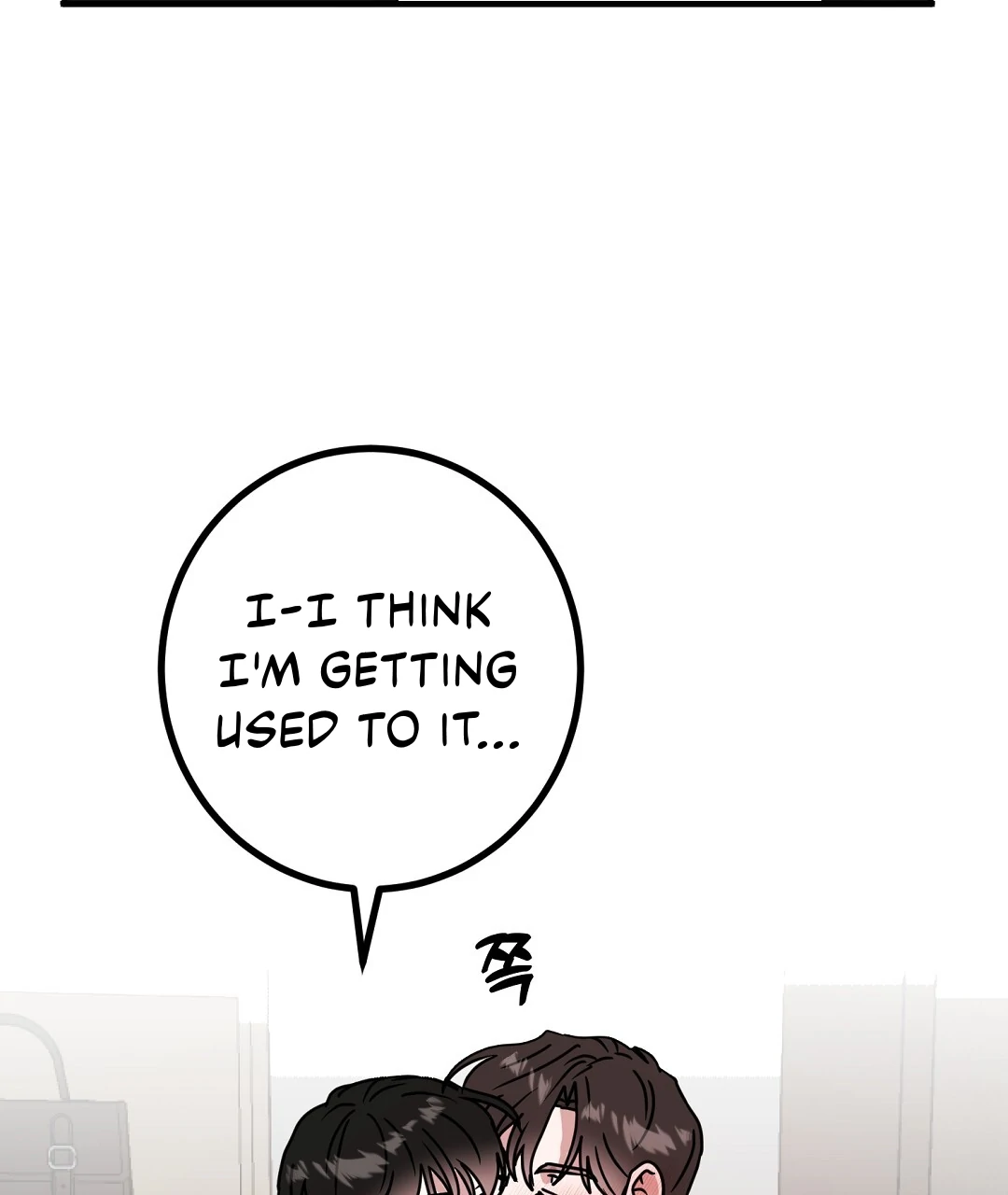 My Home As a Filming Location! [SEASON 2] - Chapter 43 manhwa