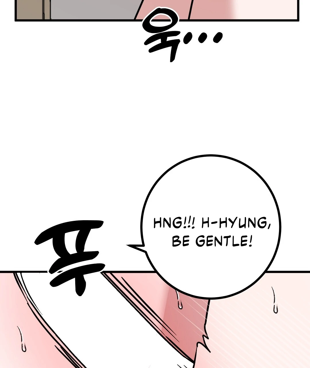My Home As a Filming Location! [SEASON 2] - Chapter 43 manhwa