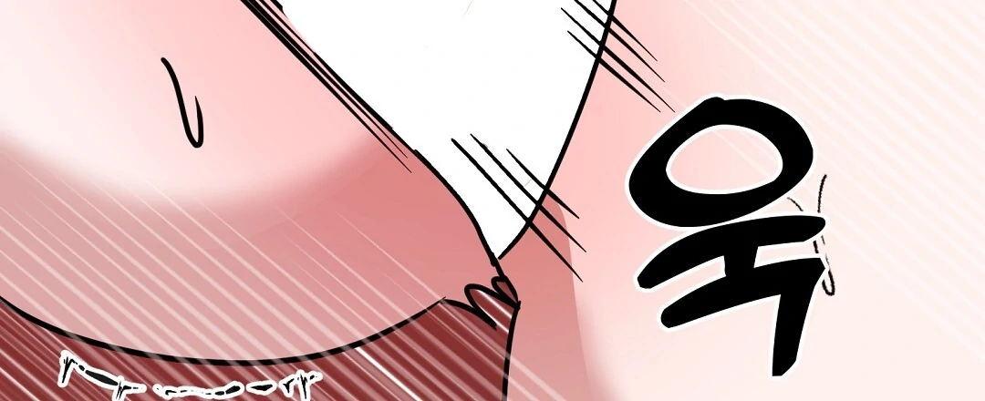 My Home As a Filming Location! [SEASON 2] - Chapter 43 manhwa