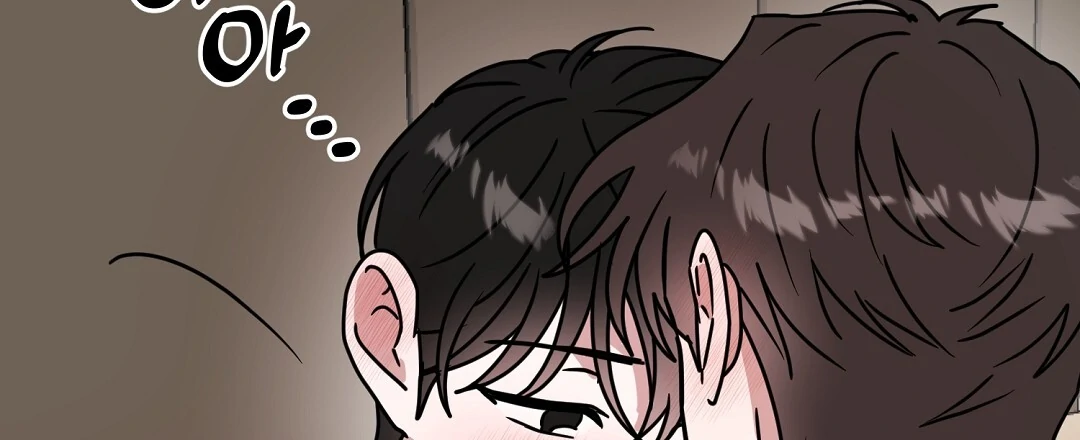 My Home As a Filming Location! [SEASON 2] - Chapter 43 manhwa