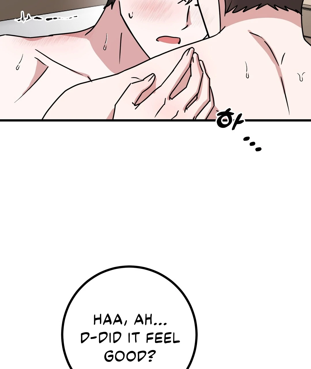 My Home As a Filming Location! [SEASON 2] - Chapter 43 manhwa