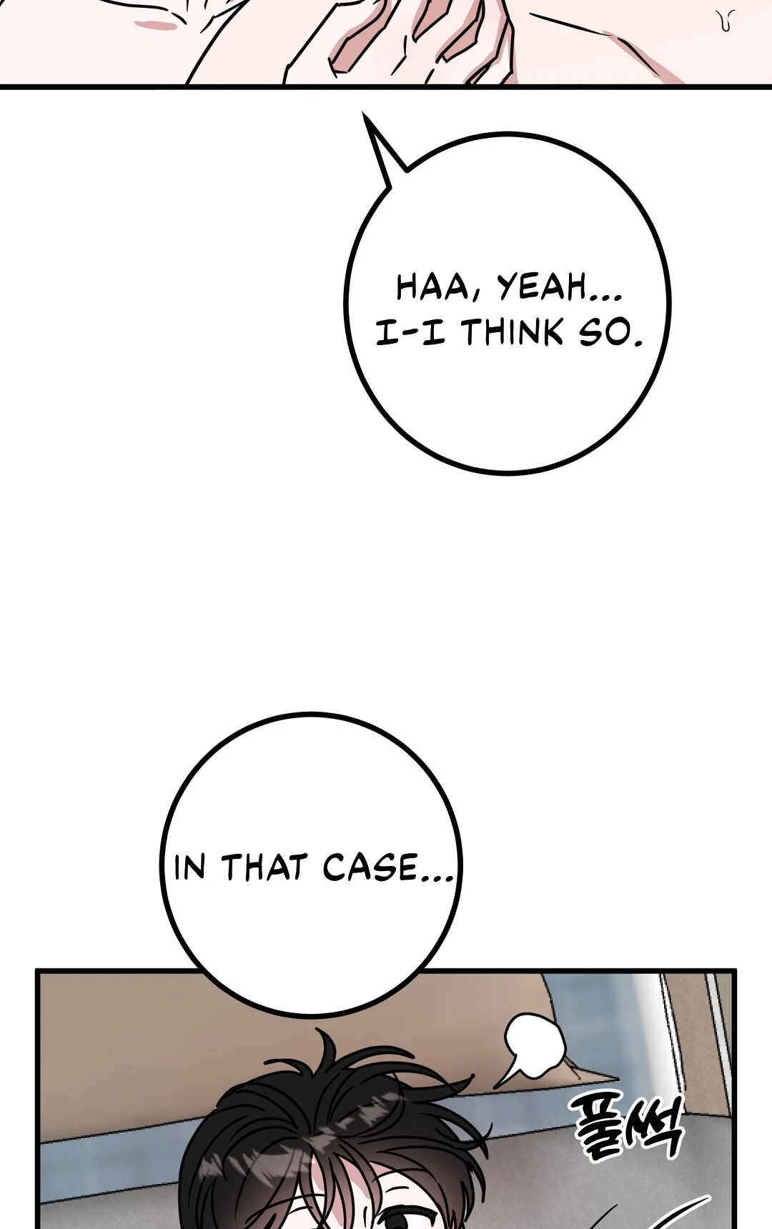 My Home As a Filming Location! [SEASON 2] - Chapter 43 manhwa