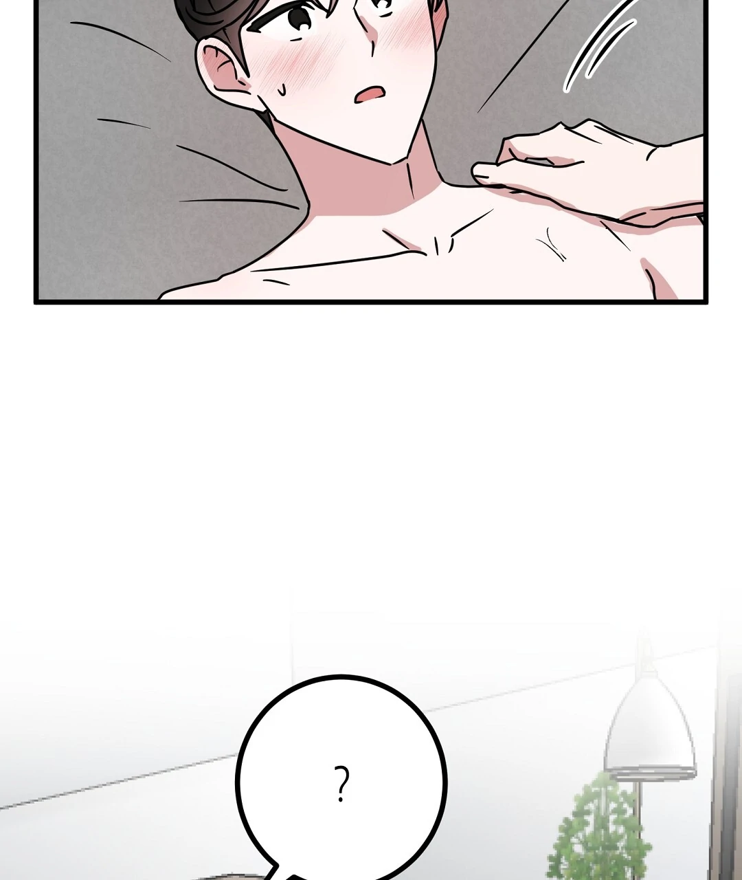 My Home As a Filming Location! [SEASON 2] - Chapter 43 manhwa